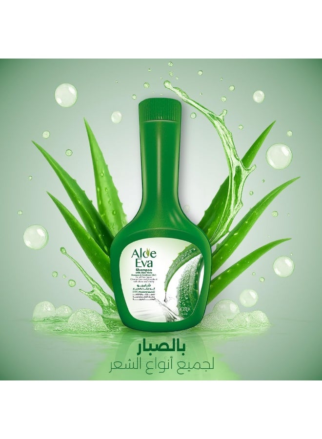 Eva Aloe Eva 2 in 1 Shampoo & Conditioner with Aloe Vera - 320 gm - Image 5