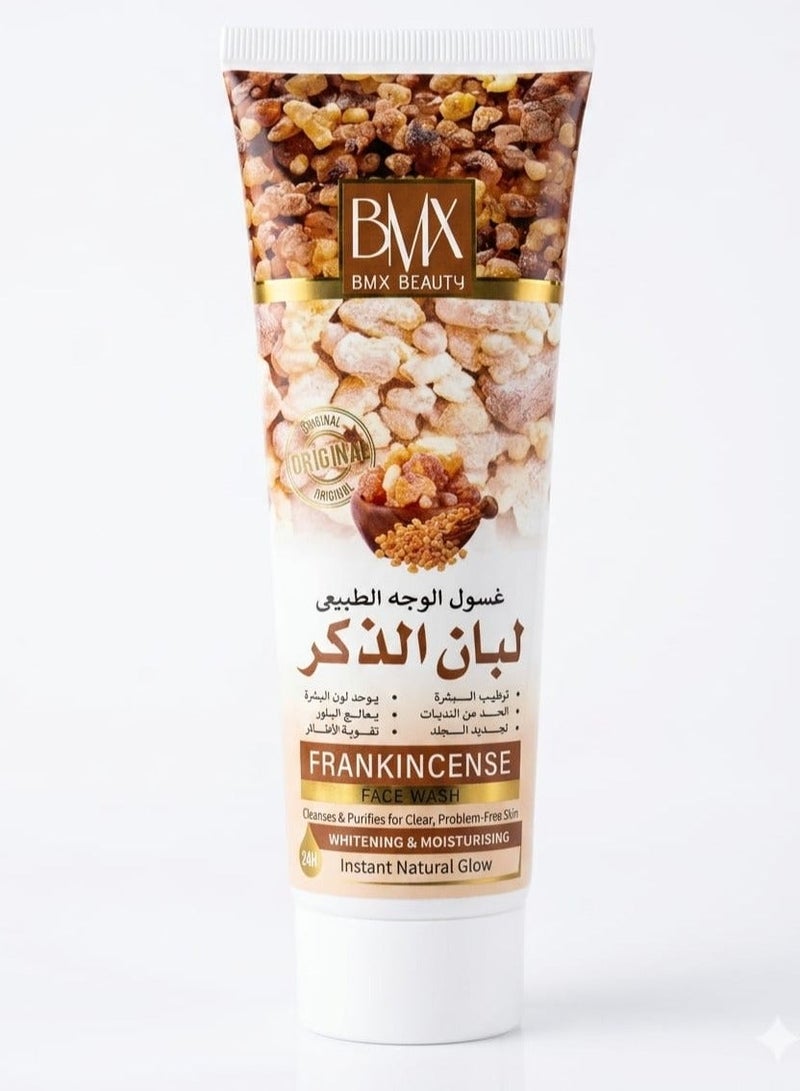 بي ام اكس غسول الوجه الطبيعي لبان الذكر - Image 1