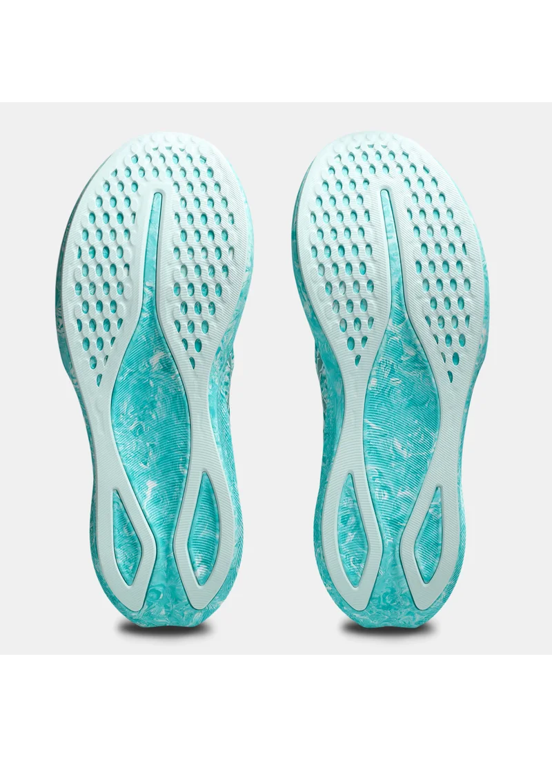 asics Men's NOOSA TRI 16 Running Shoes