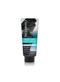 My Beauty Spot Charcoal Face Mask PeelOff Face Mask Skin Care Black Head Remover for Face Infused with Hyaluronic Acid 67oz