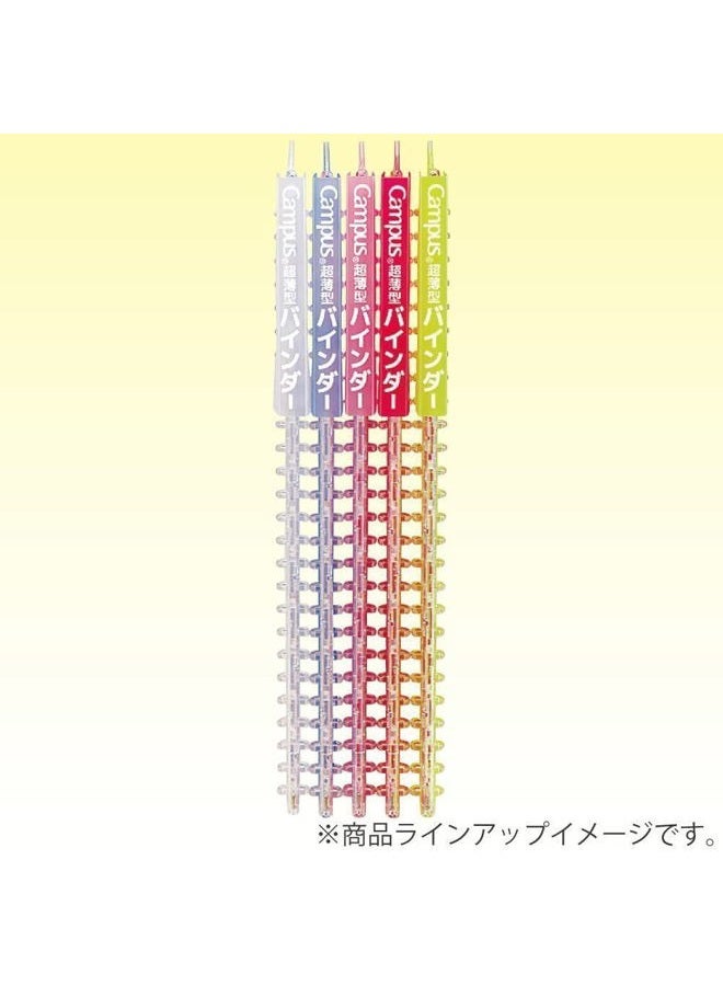 Kokuyo Campus Easy-Carry Slim Binder"Smart-Ring" A5 20-Ring Set of 3 (Light Pink, Light Blue & Clear, A5) - Image 2
