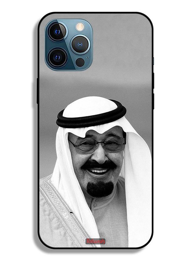 Tolwak - Apple iPhone 12 Pro Protective Case King Abdullah Smiling Photo - Image 1