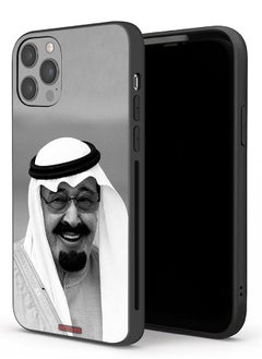 Apple iPhone 12 Pro Protective Case King Abdullah Smiling Photo