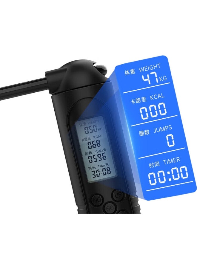 PEAK Smart Counting Jump Rope, Cordless, For Adults, Speed Training, Weight Loss, Exercise, Elementary School Students, High School Entrance Exam, School-Specific Fat-Burning Rope - Image 2