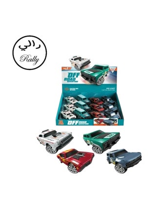 Grey-Red-Green-White