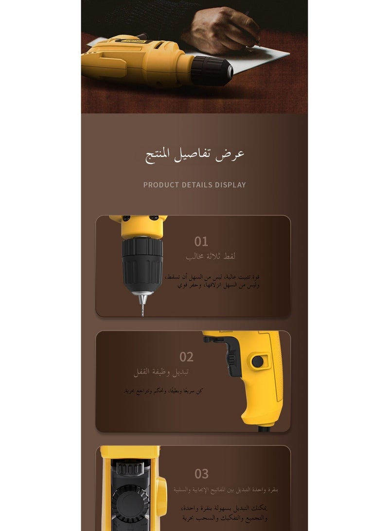 RAYJET 450W Electric Drill Machine – Multi-Purpose Tool for Wood, Metal & Concrete | Corded Power Drill - Image 5