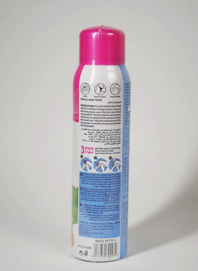 evvoli رذاذ إزالة الشعر للنساء والرجال، مزيل شعر لطيف بدون تهيج للإبط، الذراع، الظهر، الصدر، والساقين، مناسب لجميع أنواع البشرة ألوة & فيرا - Image 2