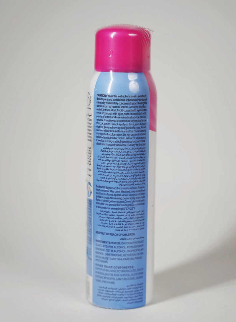 evvoli رذاذ إزالة الشعر للنساء والرجال، مزيل شعر لطيف بدون تهيج للإبط، الذراع، الظهر، الصدر، والساقين، مناسب لجميع أنواع البشرة ألوة & فيرا - Image 3