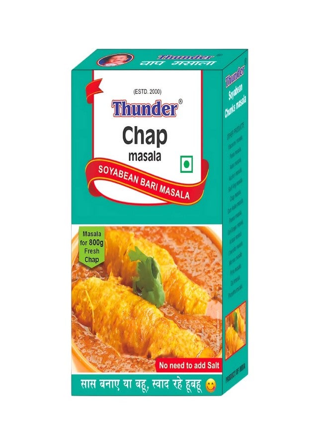 Thunder Soya Chaap Masala 50g Pack of 2 | Complete Recipe Spice Mix for Soya Chaap, Serves 800g, Authentic Vegetarian Spice Blend, Ready to Use, Also for Egg Curry & Chicken - Image 2