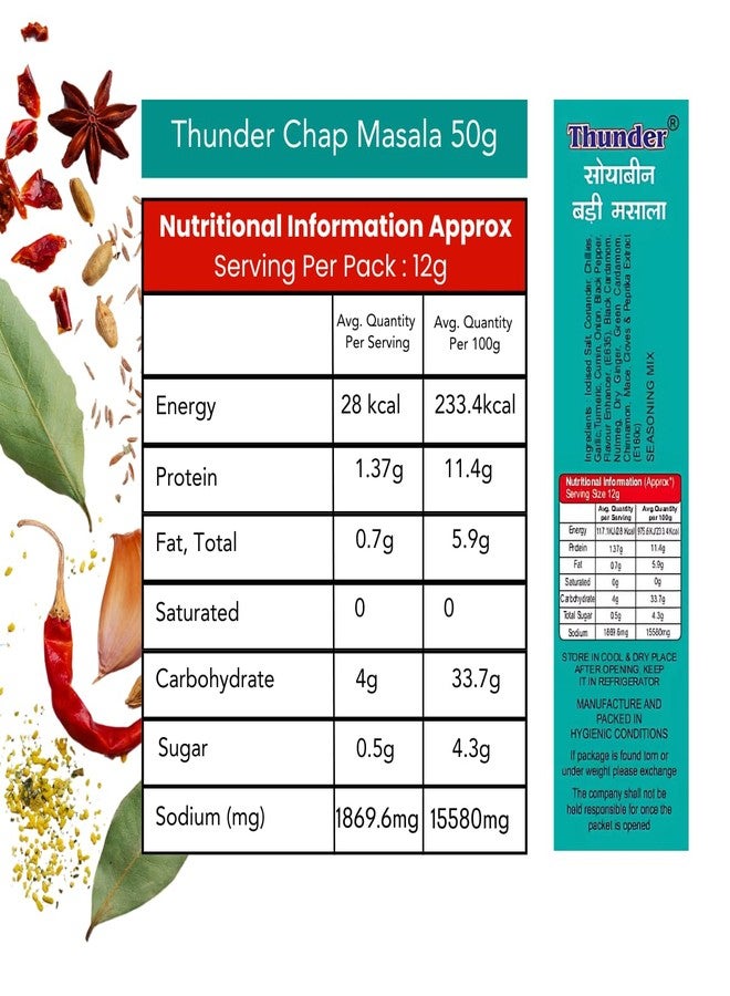 Thunder Soya Chaap Masala 50g Pack of 2 | Complete Recipe Spice Mix for Soya Chaap, Serves 800g, Authentic Vegetarian Spice Blend, Ready to Use, Also for Egg Curry & Chicken - Image 3