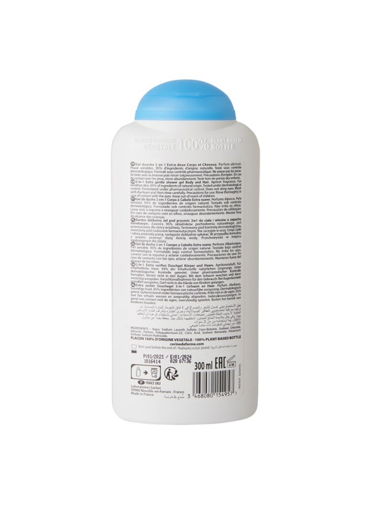 Corine de Farme CDF Hair & Body Shower Gel 2 in 1 Spiderman 300ML - Image 3