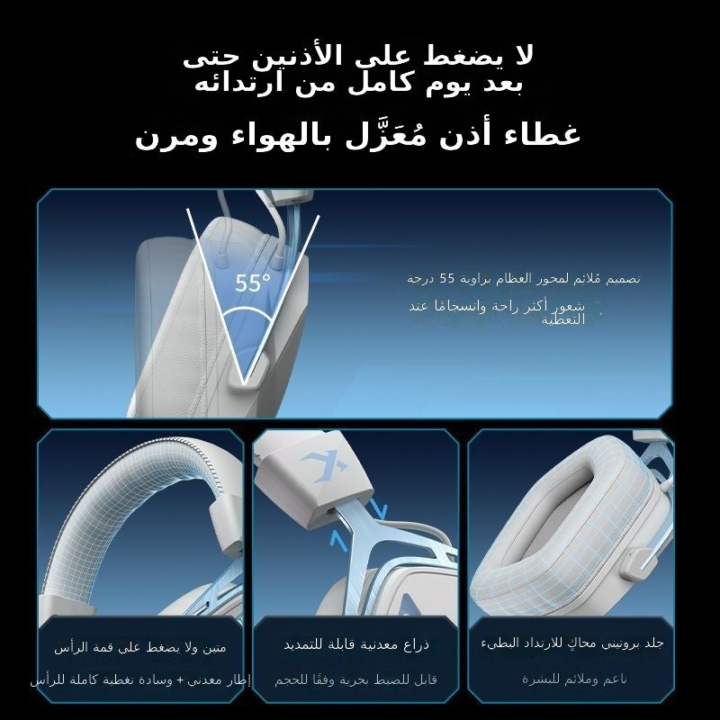 XIBERIA K03S Glacier White Wireless Gaming Headset - Bluetooth 5.3, 36H Battery, Noise Reduction, 4-Mode Connection, Battery Display - Image 5