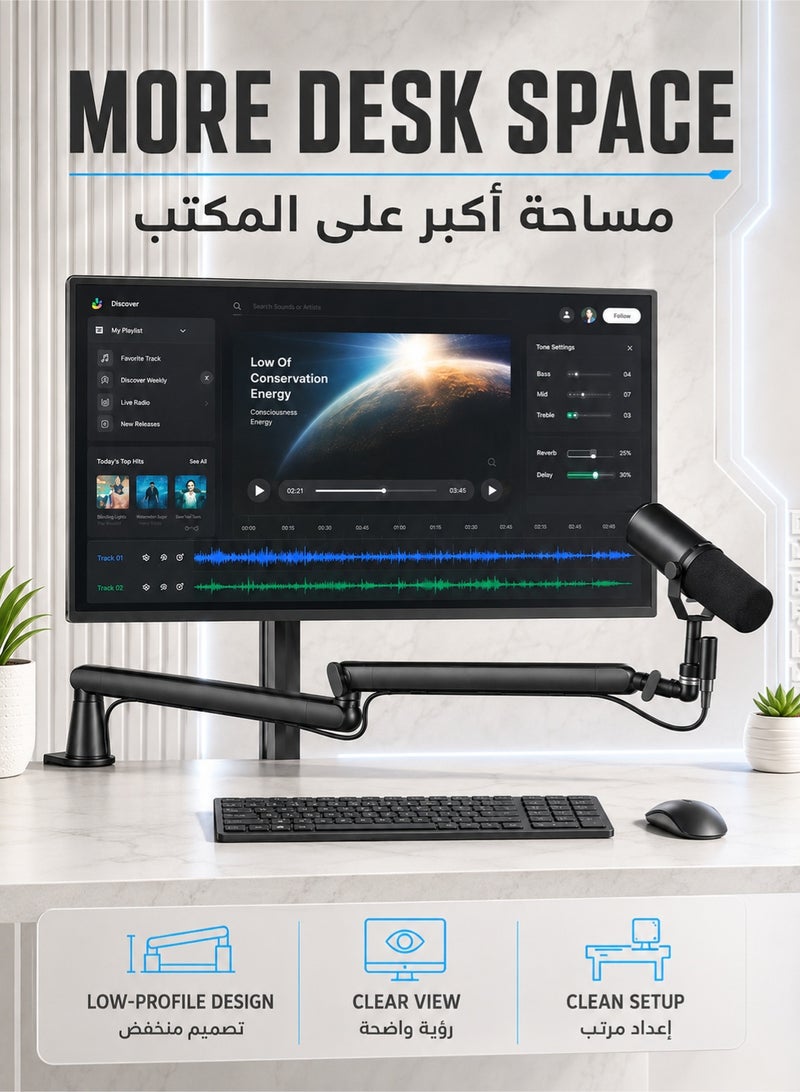 XiuWoo Microphone Boom Arm, Professional Microphone Arm, Desk Low Profile Mic Arm Stand, with Accessories with 360° Rotation, Cable Management, Extended Riser, Mic Clip, with Accessories, black - Image 2