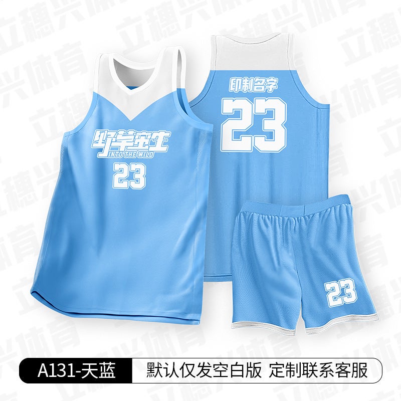 Summer Basketball Uniform Suit Children'S Quick-Drying Game Jersey Adult Men'S Sports Training Uniform Student Female Campus Vest - Image 1