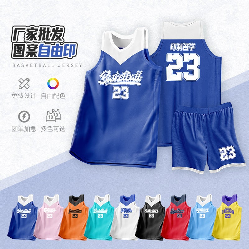 Summer Basketball Uniform Suit Children'S Quick-Drying Game Jersey Adult Men'S Sports Training Uniform Student Female Campus Vest - Image 3