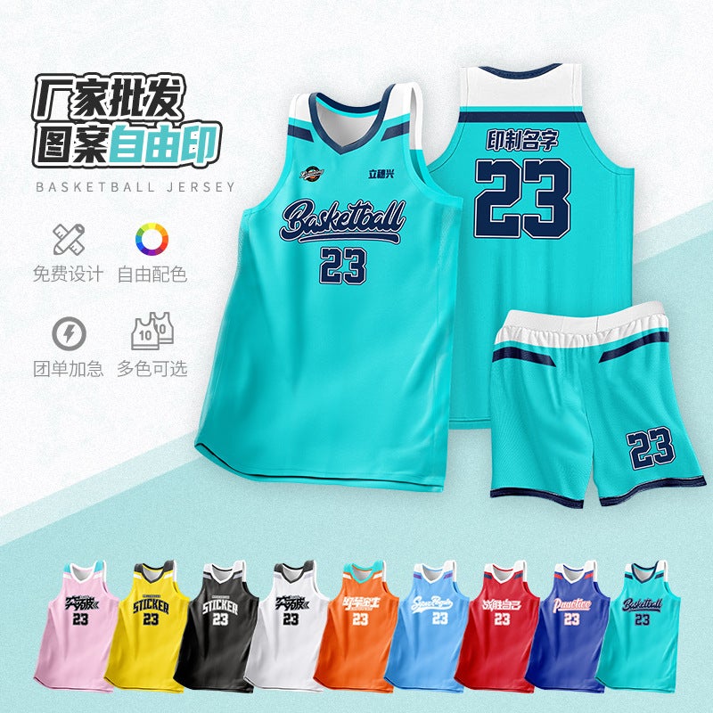 Summer Basketball Uniform Suit Children'S Quick-Drying Game Jersey Adult Men'S Sports Training Uniform Student Female Campus Vest - Image 2
