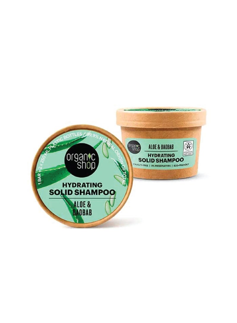 Organic Shop شامبو صلب مرطب من أورجانيك شوب - الصبار والباوباب 60غ
