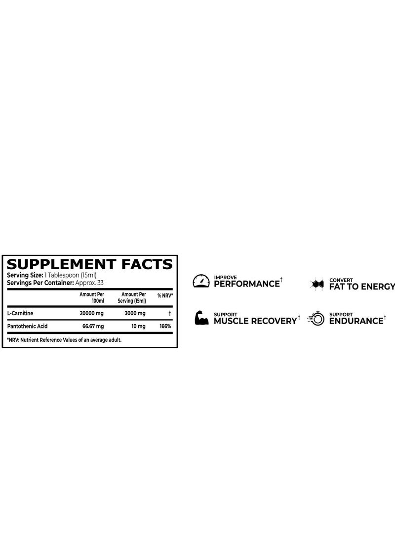كور تشامبس إل-كارنيتين 3000 ملغ فعال حقًا (عنب) - Image 3