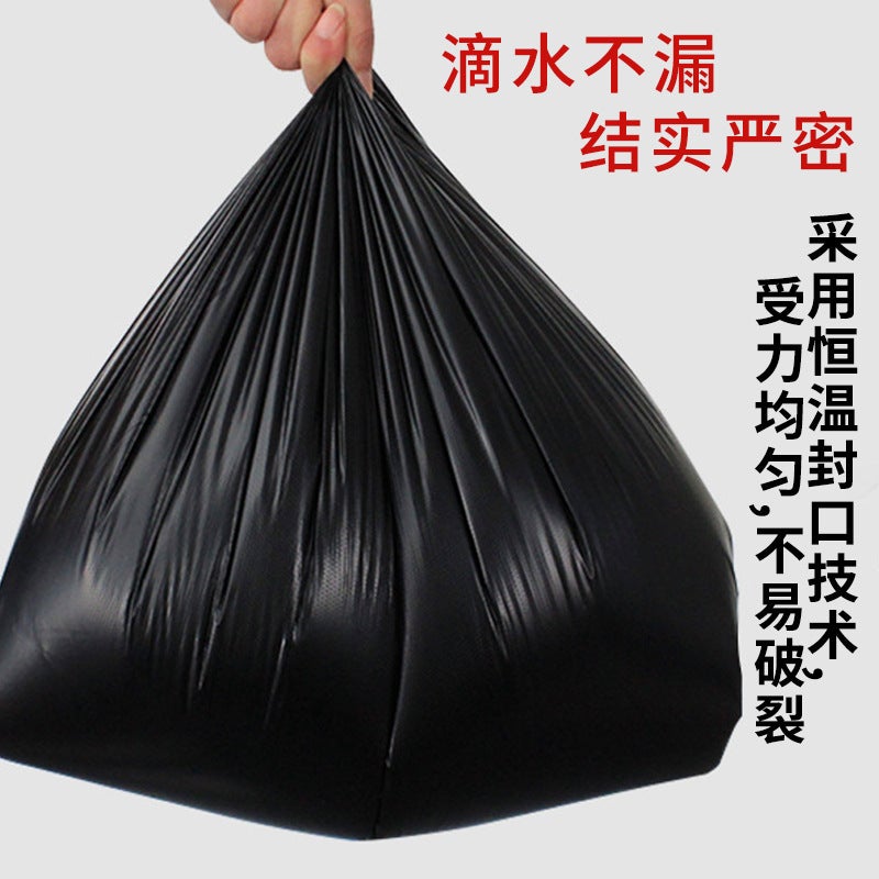 Large Garbage Bag 80*100 Thick Black Garbage Bag Sanitation Large White Bucket El Kitchen Household Plastic Bag - Image 4
