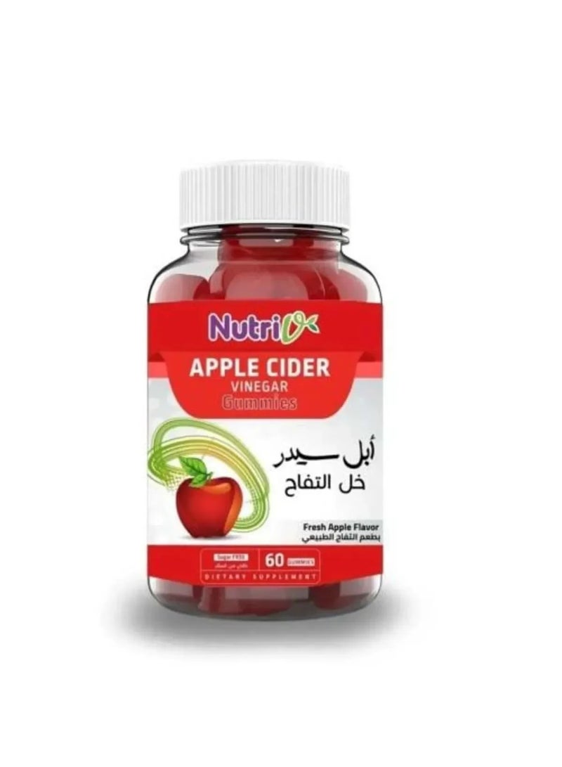 مكمل غذائي من خل التفاح بنكهة التفاح الطازج 60 قطعة حلوى