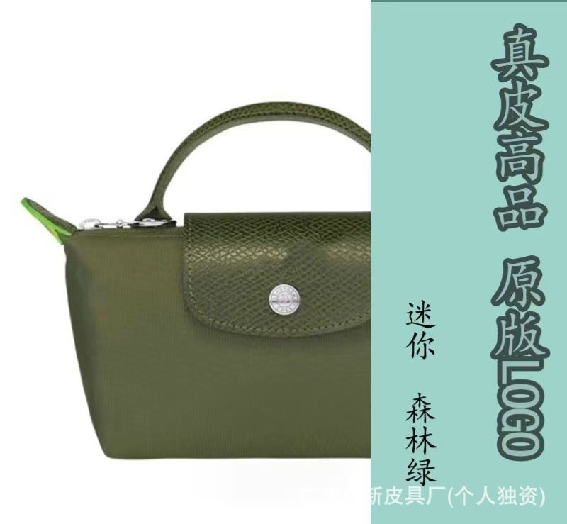 French Dragon-Patterned Mini Dumpling Bag, Phone Bag, Coin Purse, Single Shoulder Crossbody Bag, Single-Handle Handbag for Women - Image 1