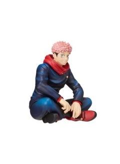 Banpresto Q Posket Jujutsu Kaisen Megumi Fushigiro Version B