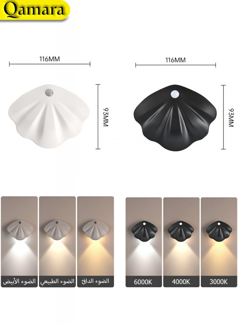 QAMARA Smart sensor night light, shell shape wall lamp, with three adjustable light colors, suitable for bedroom bedside, corridor, living room, stairs. - Image 2