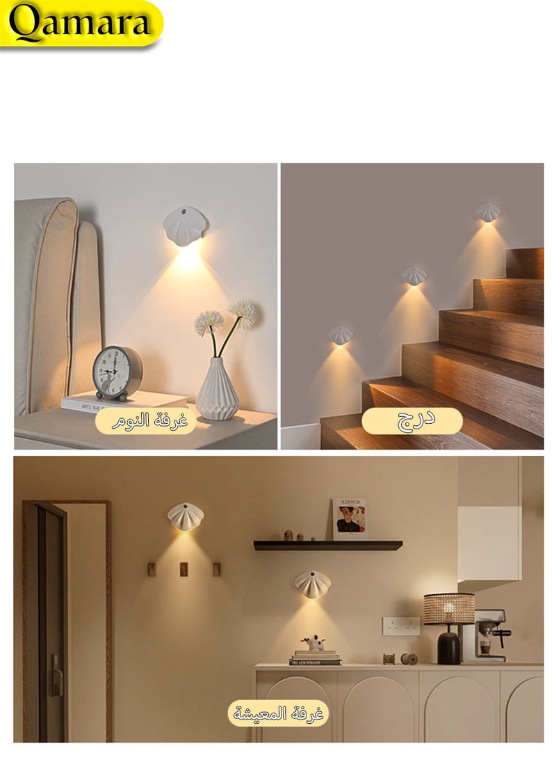 QAMARA Smart sensor night light, shell shape wall lamp, with three adjustable light colors, suitable for bedroom bedside, corridor, living room, stairs. - Image 3