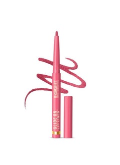 Insight Cosmetics Glide On Lip Liner | One Swipe Smooth Application | Long Lasting Lip Pencil,0.3 Gm,04  - Image 1