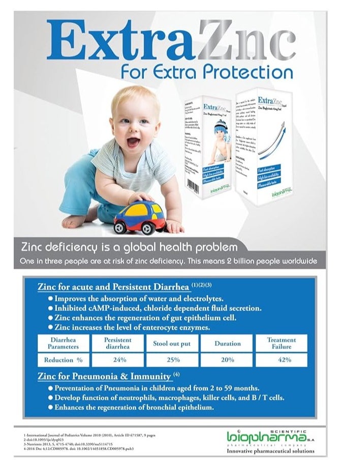 Biopharma - EXTRAZNC LIQUID 50ML - Image 1