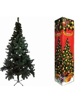 NIYET Intention Ali Duman 1418 Pine Tree Green 150 cm 