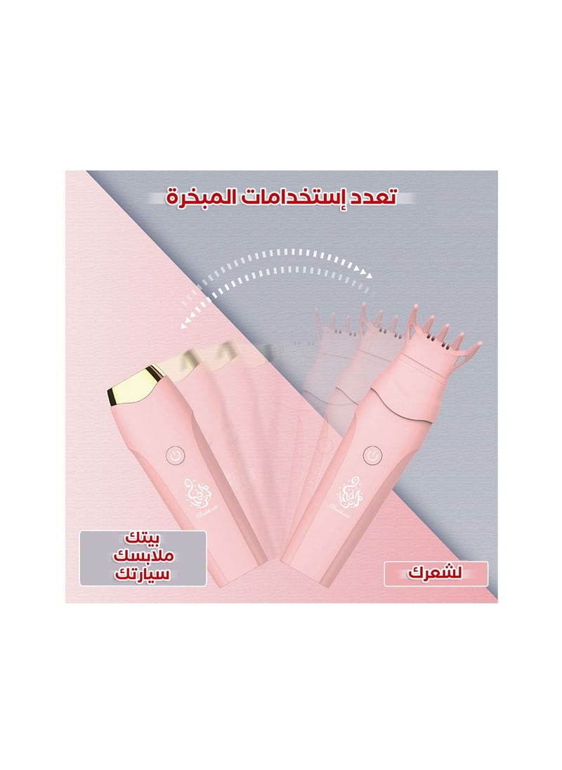مبخرة الإلكترونية الأنيقة مع قوة تسخين هائلة و تصميم ذكي يحافظ على رائحة البخور الأصلية، مع سهولة فى الاستخدام تتميز عن الطرق التقليدية ..