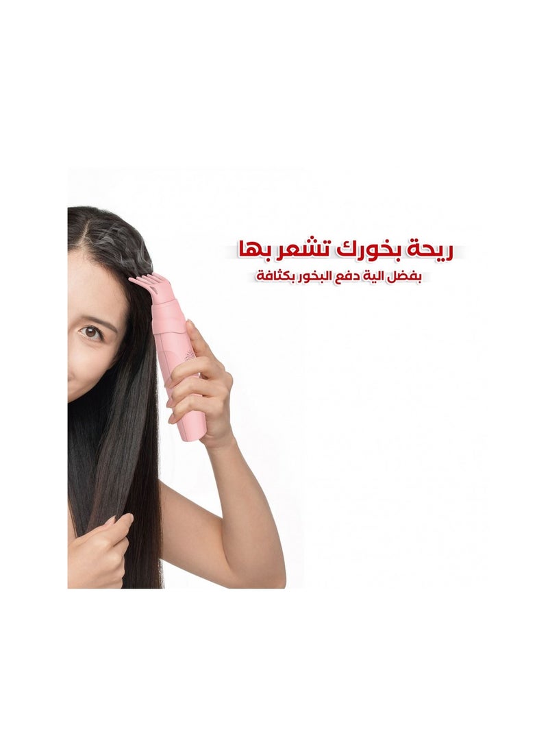 مبخرة الإلكترونية الأنيقة مع قوة تسخين هائلة و تصميم ذكي يحافظ على رائحة البخور الأصلية، مع سهولة فى الاستخدام تتميز عن الطرق التقليدية ..