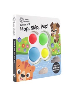 Baby Einstein: Hop, Skip, Pop! Push & Pop  - Image 5