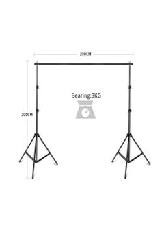 COOLBABY 2x2M Backdrop Support System Kit with Carry Bag for Photography Photo Video Studio,Photography Studio - pzsku/Z5E4201CCA1D154E20C94Z/45/_/1675405198/f5fc7b95-7539-4a90-91d8-d435ec5c355c