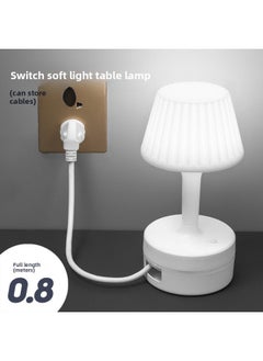 Fengniu Bedroom Eye Protection Desk Lamp With Cable Plug-in Household Office Dormitory Plug-in Board Long Line USB Multi-function Plug-in-Specifications:Pure Desk Lamp -Total Length: 0.8 M ]