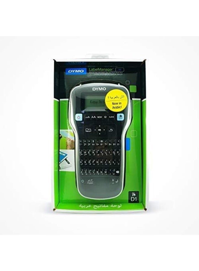 DYMO 160 D1 Label Manager Label Maker With English & Arabic Keyboard - Image 1