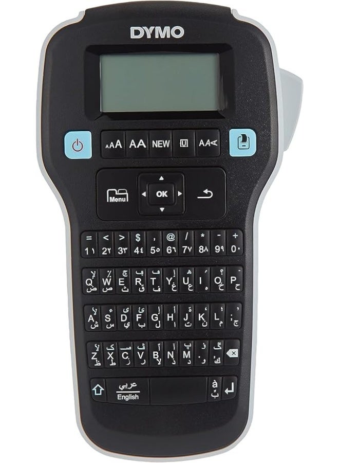 DYMO 160 D1 Label Manager Label Maker With English & Arabic Keyboard - Image 2