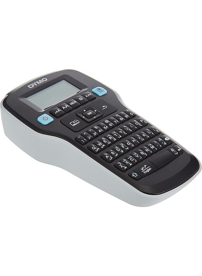 DYMO 160 D1 Label Manager Label Maker With English & Arabic Keyboard - Image 3