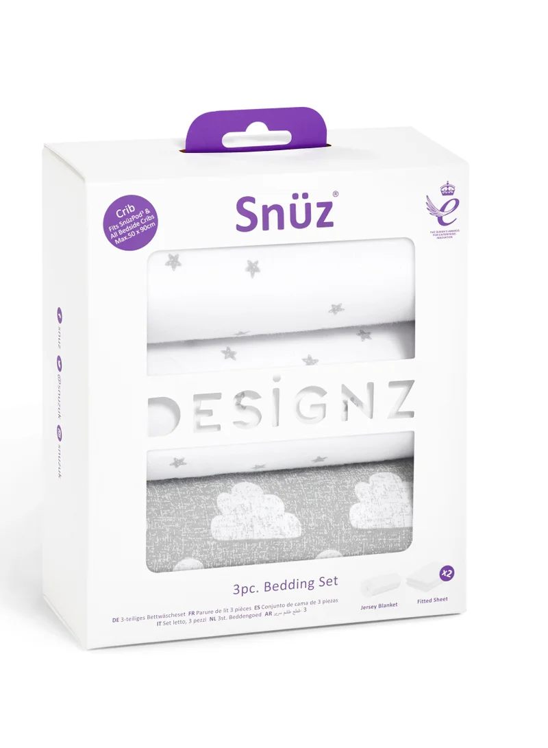 Snuz 3 Pieces Crib Bedding Set For Infant And Baby, Perfect Crib Starter Bedding Bundle, 100%Cotton , 1 X Blanket , 2 X Crib Sheets, Fitted Sheet Size:44 X 80Cm (Max.) , Blanket Size: 75 X 75Cm - Cloud Nine