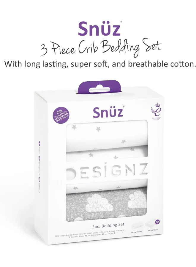 Snuz 3 Pieces Crib Bedding Set For Infant And Baby, Perfect Crib Starter Bedding Bundle, 100%Cotton , 1 X Blanket , 2 X Crib Sheets, Fitted Sheet Size:44 X 80Cm (Max.) , Blanket Size: 75 X 75Cm - Cloud Nine