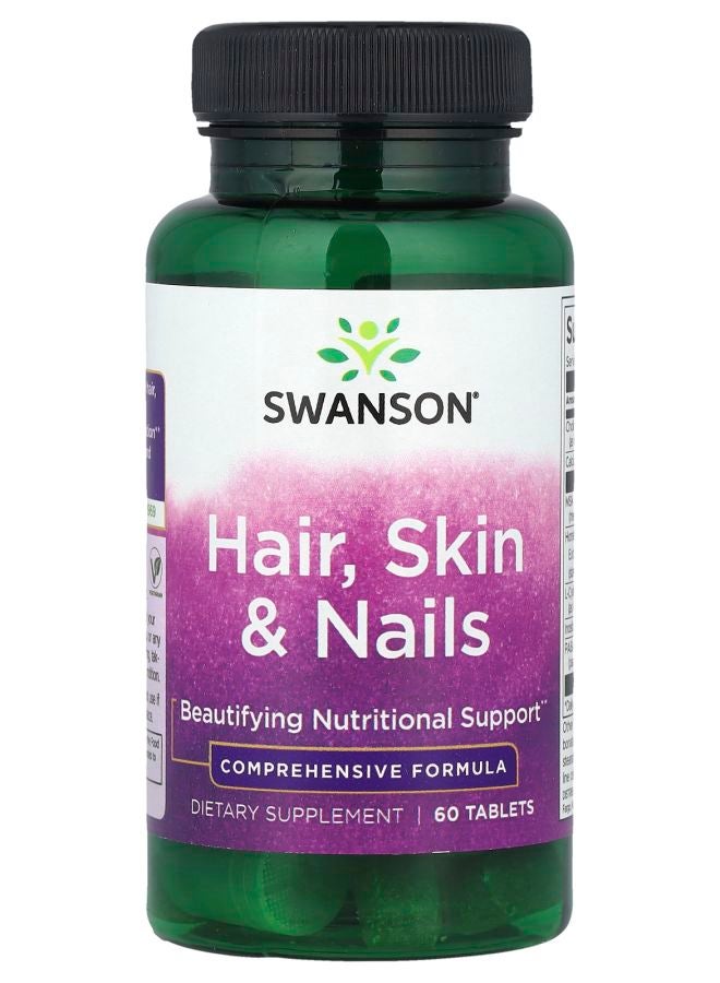 SWANSON شعر وبشرة وأظافر 60 قرص