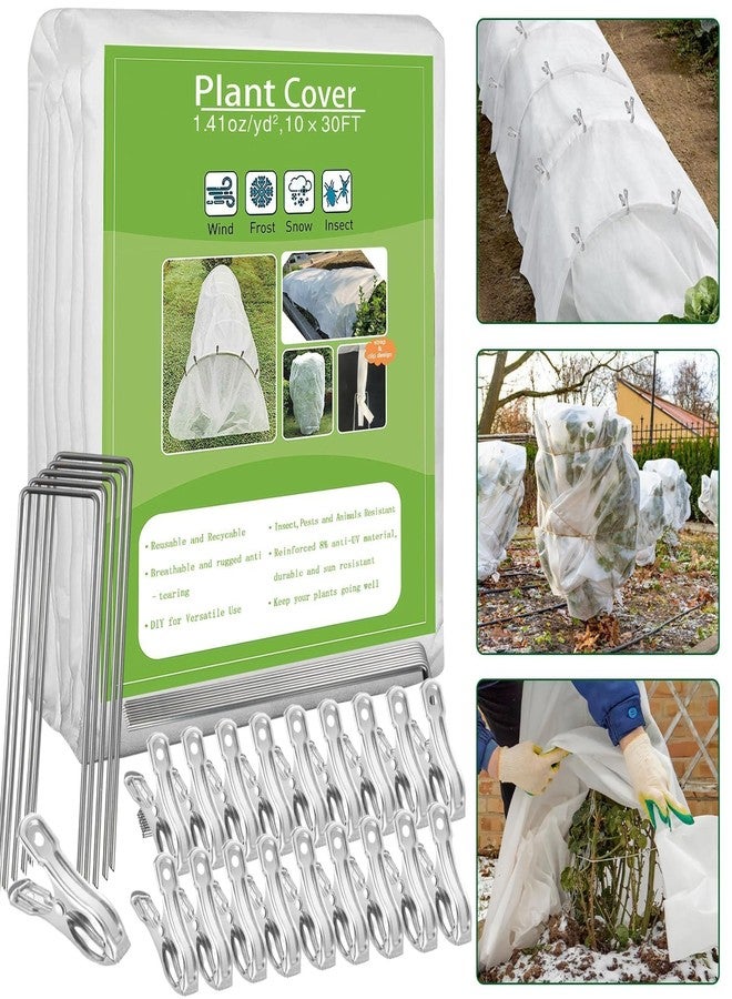 kockuu Plant Covers Freeze Protection, 10ft x 30ft White Frost Plant Blankets for Outdoor Plants Winter Floating Garden Row Covers Non-Woven Fabric for Gardens Vegetables Winter Frost Pests Protection - Image 1