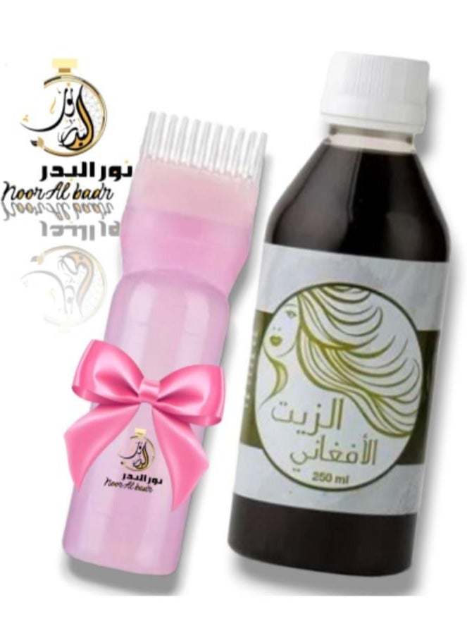 مجموعه لعنايه للشعر250 مل