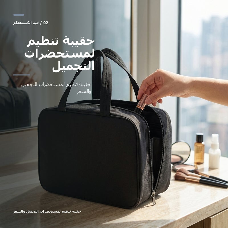 حقيبة مستحضرات تجميل بمقبض حمل وبخطاف تعليق وتنظيم عملي لـ المكياج وأدوات التجميل والتخزين اليومي أثناء السفر باللون أسود مع مقبض - Image 3