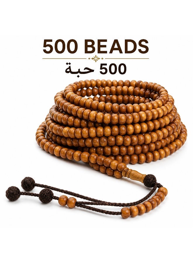 Olive Wood Rosary 500 beads For Hajj Umrah And Gifting - Image 4