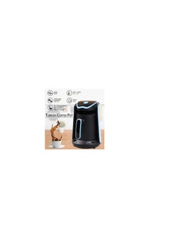 دينكس دينكس ماكينة صنع القهوة التركية الكهربائية سعة 500 مل  - Image 3