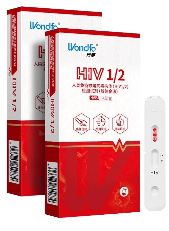Wondfo HIV2/1 test kit AIDS test kit AIDS blood test AIDS syphilis * 2 Pcs  - Image 1