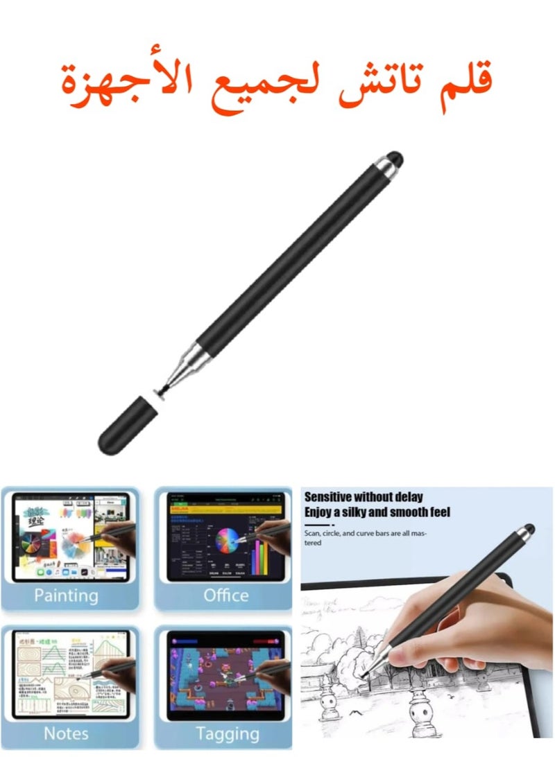 Touchscreen Stylus Pen compatible with all touch screens, including iPhones and tablets. Suitable for iPhone, iPad, and Samsung devices, this stylus pen features dual tips for precise touch input fr - Image 1