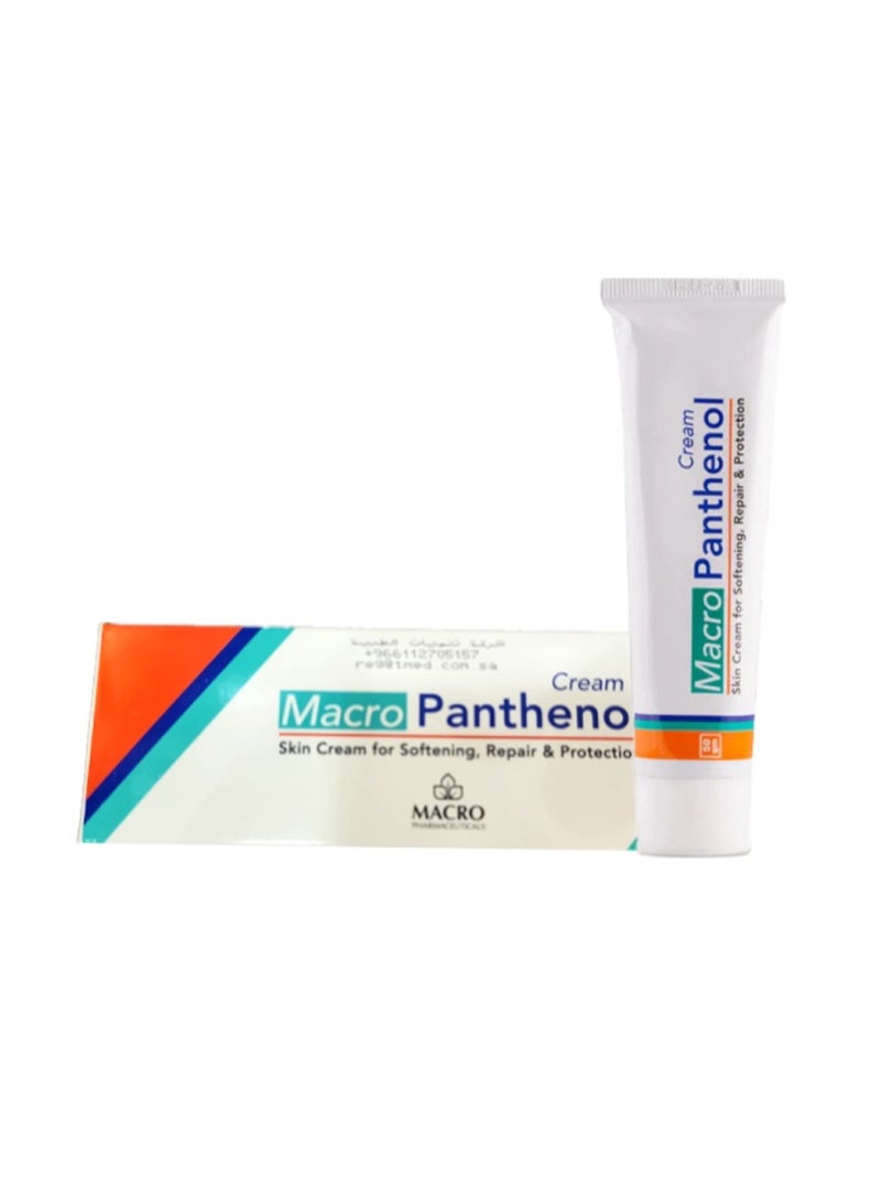 ماكرو بانثينول كريم مرطب لجميع انواع البشرة 50 جم - Image 1